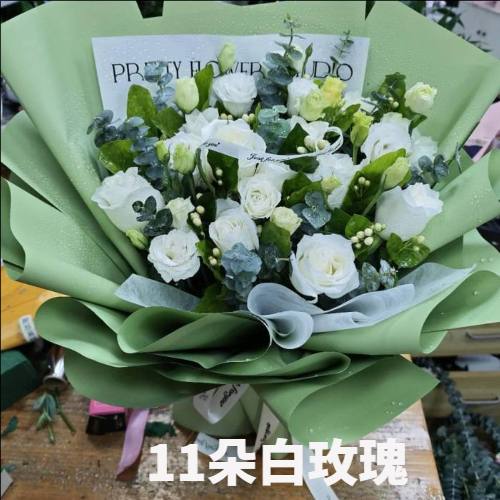 长沙芙蓉区花店