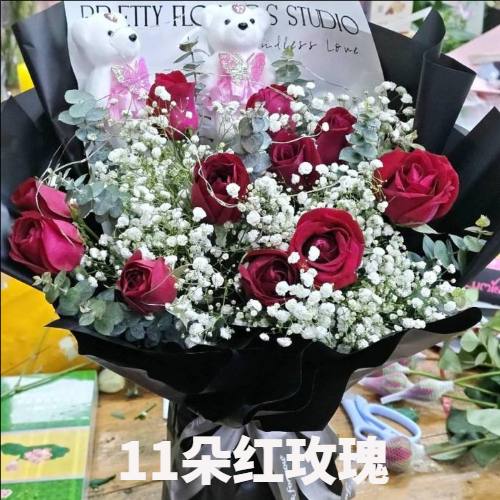 长沙芙蓉区花店