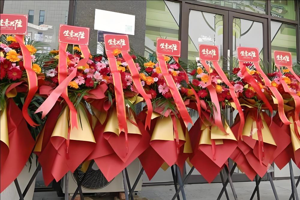 长沙芙蓉区花店